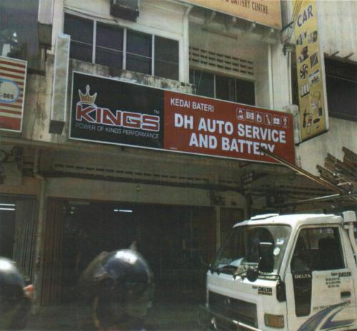 DH AUTO SERVICE AND BATTERY<p class="portfolio_address">715, JALAN TASEK,TAMAN MUSIM BUNGA,31400 IPOH,PERAK.<br><b>6055468202</b><span>/</span><b>0125562526</b></p><p class="portfolio_link" href="https://goo.gl/maps/aLcQtSPyWX73Ahj8A" target="_blank"></p>