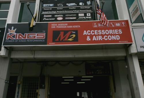M2 ACCESSORIES AND AIR COND<p class="portfolio_address">NO.32, HALA CHEMOR 1 ,TAMAN CHEMOR CEMERLANG,31200 CHEMOR,PERAK<br><b>0165660899</b><span>/</span><b>0125014349</b></p><p class="portfolio_link" href="https://goo.gl/maps/nq4SsjwuyMPbVrwa6" target="_blank"></p>
